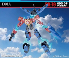 [Pre-Order] DNA Design DK-79 HOS OP Upgrade Kit