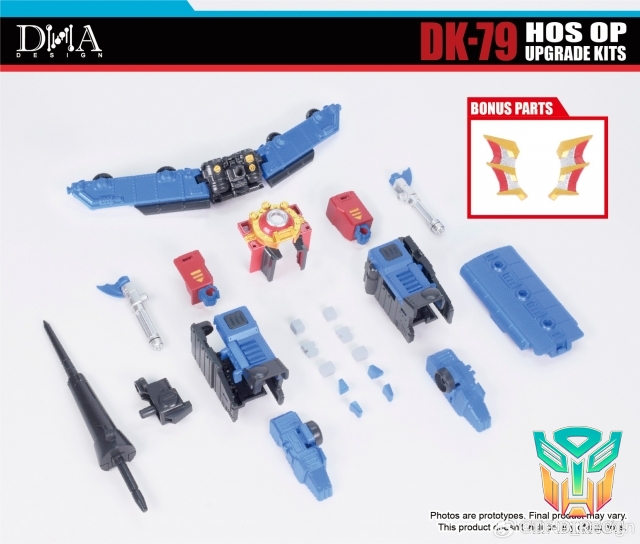 [Pre-Order] DNA Design DK-79 HOS OP Upgrade Kit