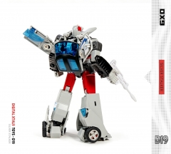 [Pre-order] DX9 Toys DX9-D19 Silver Stalker