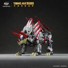 [Pre-Order] Cang-Toys TA-HYL003 Longyan Hero Class Breakhorn Slag