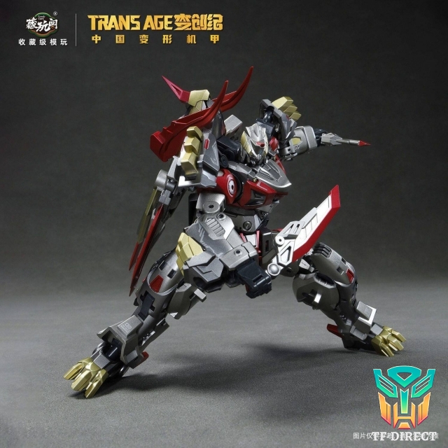 [Pre-Order] Cang-Toys TA-HYL003 Longyan Hero Class Breakhorn Slag