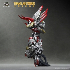[Pre-Order] Cang-Toys TA-HYL003 Longyan Hero Class Breakhorn Slag