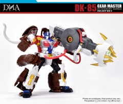 [Pre-Order] DNA Design DK85 Upgrade Kits for AOTP Big C