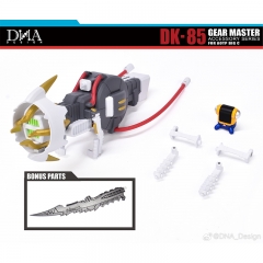 [Pre-Order] DNA Design DK85 Upgrade Kits for AOTP Big C
