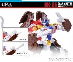 [Pre-Order] DNA Design DK85 Upgrade Kits for AOTP Big C