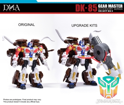 [Pre-order] DNA DESIGN DK-47 UPGRADE KIT,Pre-order