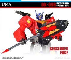 DNA Design DK-69R Max Sword Upgrade Kits