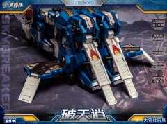 [Pre-Order] Craftsman Toys DJS-BS01 Skybreaker Ultra Magnus