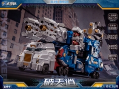 [Pre-Order] Craftsman Toys DJS-BS01 Skybreaker Ultra Magnus
