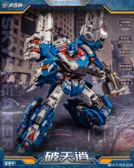 [Pre-Order] Craftsman Toys DJS-BS01 Skybreaker Ultra Magnus