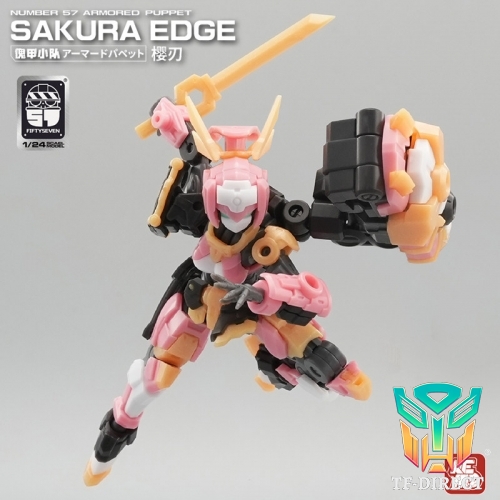 No.57 Armored Puppet 1/24 Sakura Edge Model Kit