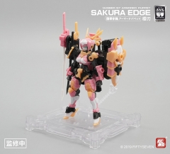 No.57 Armored Puppet 1/24 Sakura Edge Model Kit