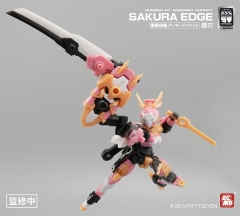 No.57 Armored Puppet 1/24 Sakura Edge Model Kit
