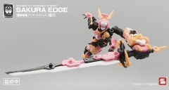 No.57 Armored Puppet 1/24 Sakura Edge Model Kit