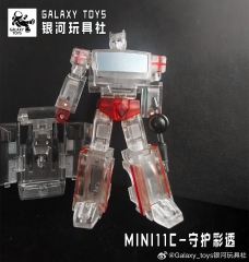[Pre-order] Galaxy Toys MINI11C Rachet Transparent Version