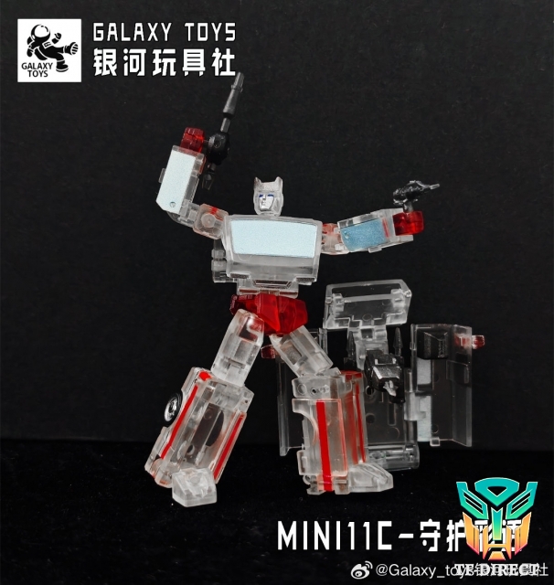 [Pre-order] Galaxy Toys MINI11C Rachet Transparent Version