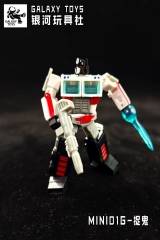Galaxy Toys MINI01G Leader King Optimus Prime Ghostbuster Version