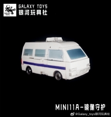 [Pre-order] Galaxy Toys MINI11A Rachet Shatter Glass Version