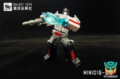 Galaxy Toys MINI01G Leader King Optimus Prime Ghostbuster Version