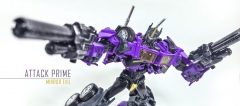 [Pre-order] APC Toy Attack Prime Mirror Evil