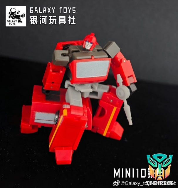 [Pre-order] Galaxy Toys MINI10 Ironhide