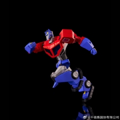 Flame Toys Furai Model Wingblade Optimus Prime Animated Version