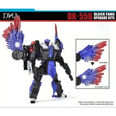 DNA Design DK-55B Black Fang Upgrade Kits