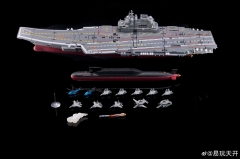 [Pre-Order] Toyseasy YW2601 Type Shandong Aircraft Carrier Transforming Mecha Super Alloy Fleet God Fuxi