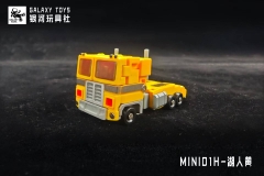 Galaxy Toys MINI01H Leader King Optimus Prime Lakers Yellow Version