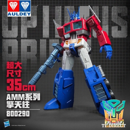 Auldey Transformers AAM Alpha Aiction Mega Optimus Prime