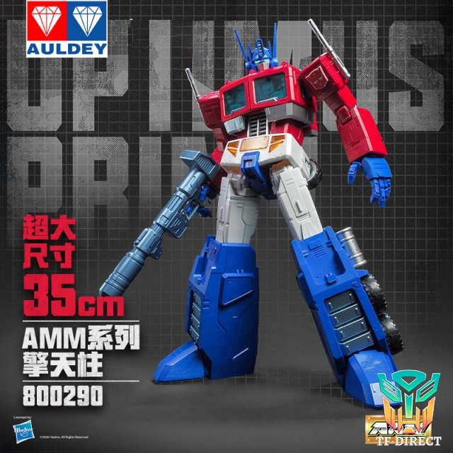 Auldey Transformers AAM Alpha Aiction Mega Optimus Prime