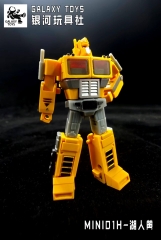 Galaxy Toys MINI01H Leader King Optimus Prime Lakers Yellow Version