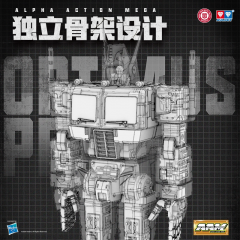 Auldey Transformers AAM Alpha Aiction Mega Optimus Prime