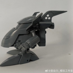 [Pre-Order] Vari Force DL-01 Hikarian Nozomi