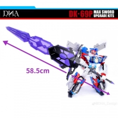 [Pre-Order] DNA Design DK-69P Max Sword Upgrade Kit
