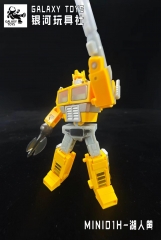 Galaxy Toys MINI01H Leader King Optimus Prime Lakers Yellow Version