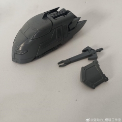 [Pre-Order] Vari Force DL-01 Hikarian Nozomi