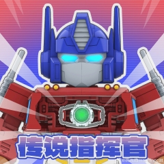 [Pre-order] MachineCat G1 Big Head Optimus Prime