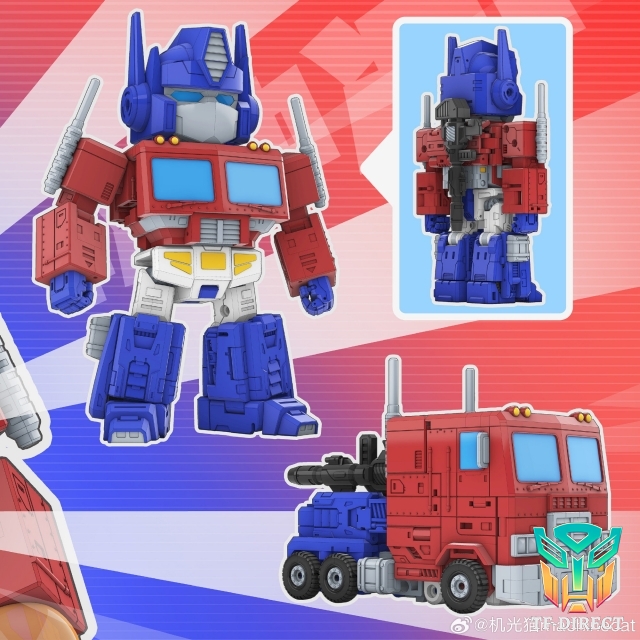[Pre-order] MachineCat G1 Big Head Optimus Prime