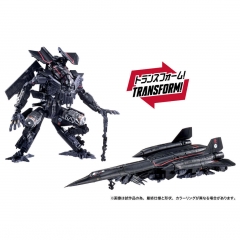 [Pre-Order] Transformers Takara Tomy Dramatic Capture Series Jetfire Combine