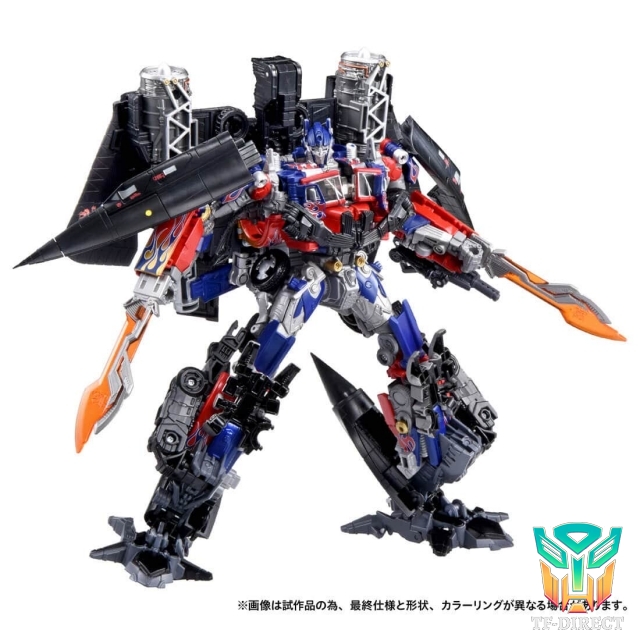[Pre-Order] Transformers Takara Tomy Dramatic Capture Series Jetfire Combine