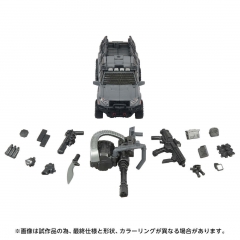 [Pre-order] Transformers Takara Tomy Overgear OG-01 Ironhide Figure
