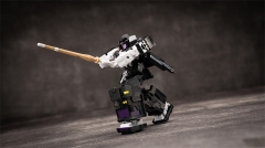 [Pre-order] Iron Samurai Series IF EX-80 Bousoubanchou