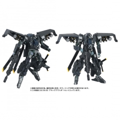 [Pre-order] Transformers Takara Tomy Overgear OG-02 Blackout