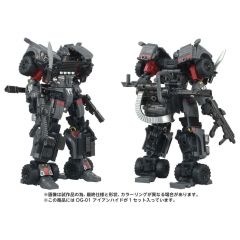 [Pre-order] Transformers Takara Tomy Overgear OG-01 Ironhide Figure