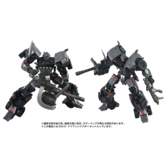 [Pre-order] Transformers Takara Tomy Overgear OG-01 Ironhide Figure