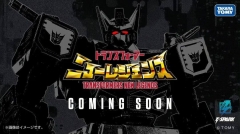 [Pre-Order] Transformers New Legends NL-03 Titan class Nemesis Star Convoy with Core Class Shockwave