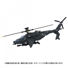 [Pre-order] Transformers Takara Tomy Overgear OG-02 Blackout