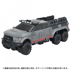 [Pre-order] Transformers Takara Tomy Overgear OG-01 Ironhide Figure