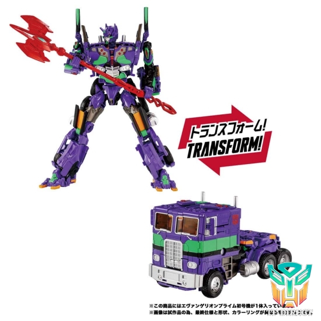 [Pre-order] Transformers Takara Tomy Evangelion Prime 01